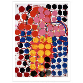 Atsuko Tanaka Work poster